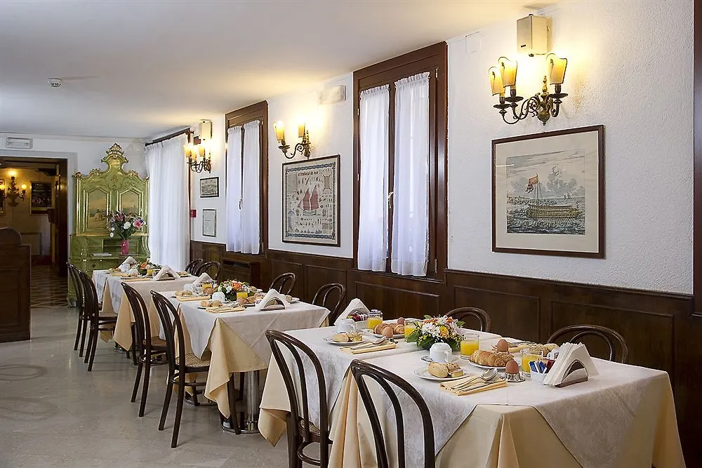 Hotel Nuovo Teson Benátky 3*,